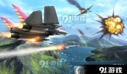 现代空战3d 5.5最新爆料,极致视觉体验，空战巅峰对决即将开启